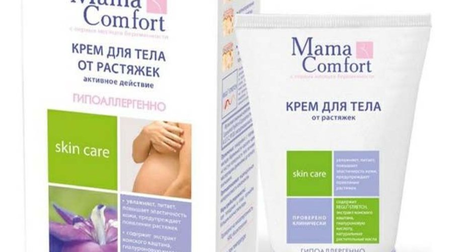 Как правильно выбрать крем от растяжек для беременных