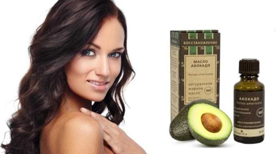 Секрет красивых и здоровых волос: как правильно использовать масло авокадо