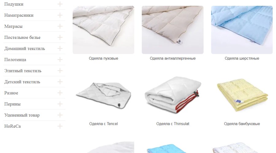 Топ 15 лучших текстильных материалов для постельного белья